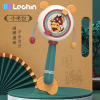 乐亲（Lechin）婴儿手摇鼓玩具中国风可啃咬牙胶摇铃国潮拨浪鼓【羊】