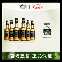 杰克丹尼（Jack Daniels）预调酒330ml 美国田纳西州威士忌预调酒 洋酒 柠檬味330ml*6