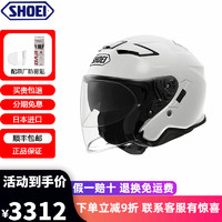 SHOEI头盔日本原装进口J-CRUISE2代巡航摩托车男女红蚂蚁 L（适合头围）