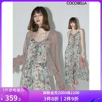 COCO BELLA 预售COCOBELLA法式浪漫对丝提花吊带裙女度假风雪纺连衣裙FR156
