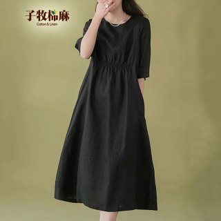 660bbb019bde63685.jpg_d320.jpg