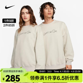 NIKE 耐克 运动卫衣/套头衫