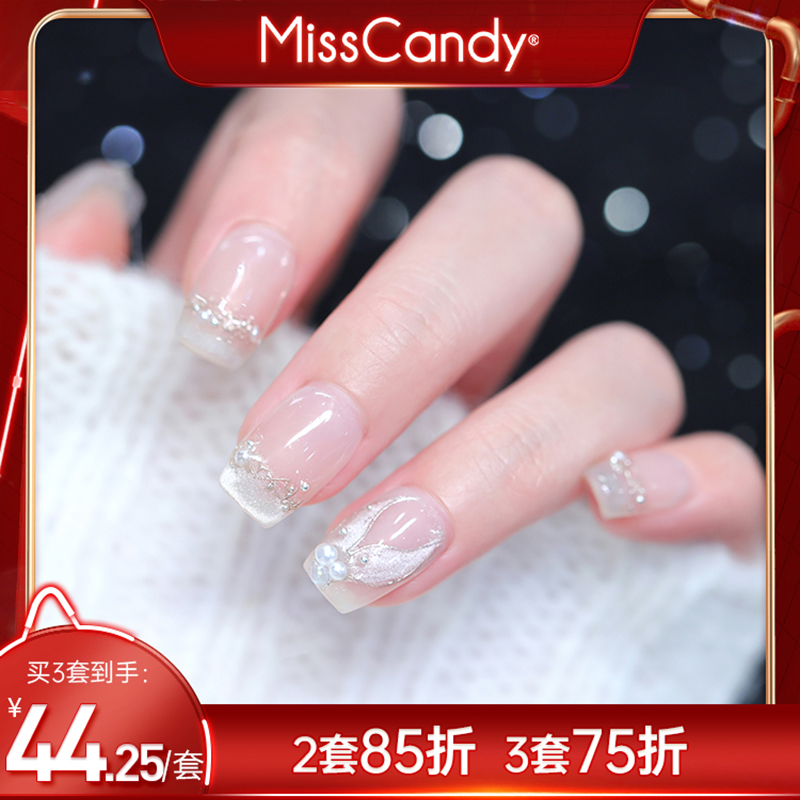 Miss Candy Misscandy穿戴甲2024春夏新款猫眼手工定制美甲冰封蝴蝶短款短梯