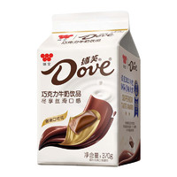 味全德芙巧克力牛奶饮品370g×1盒装可可脂牛乳饮料低温奶早餐奶