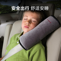 diono儿童座椅带头枕汽车座椅睡枕车载儿童抱枕睡觉靠枕