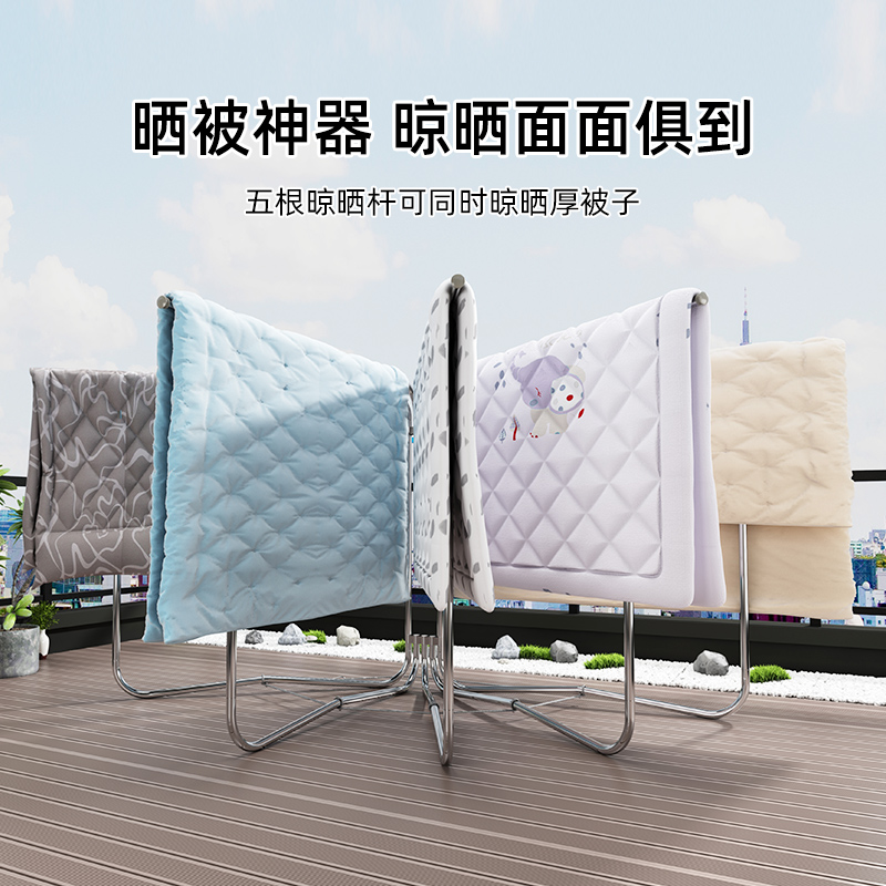 不锈钢室外晾衣架落地折叠户外防风楼顶庭院子衣杆阳台晒被子