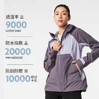 DECATHLON 迪卡侬 MH500 女子冲锋衣 8544331