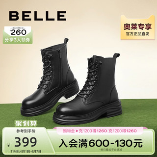BeLLE 百丽 马丁靴女冬季靴子机车靴加绒复古英伦风短靴B0933DZ2