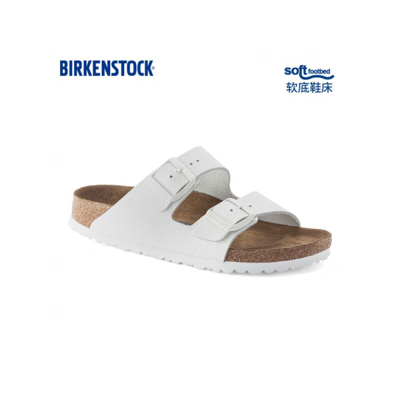 BIRKENSTOCK 勃肯 软木拖鞋男女同款双带拖鞋Arizona系列 白色常规版1024945 42