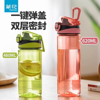 CHAHUA 茶花 水杯大容量480ml