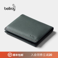 Bellroy澳洲Slim Sleeve多功能超薄短夹真皮极简卡包 墨灰绿