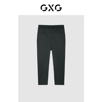 GXG男装 2022年夏季都市通勤系列宽松锥形九分裤
