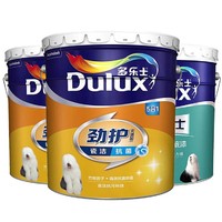 Dulux 多乐士 劲护瓷洁无添加竹炭抗菌五合一乳胶漆18L套装