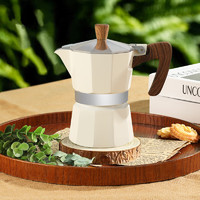 Mongdio 摩卡壶 手冲咖啡壶家用意式浓缩咖啡机
