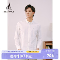 beanpole【100%纯棉】滨波 春秋多色后染牛津纺衬衫男多巴胺 白色 170/88A