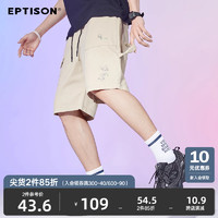 EPTISON 衣品天成 2022夏季新款外星人系列国潮宽松纯棉休闲短裤男士运动裤