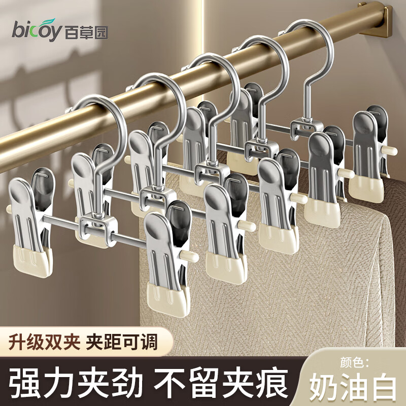 660c7e1ad39fc1237.jpg