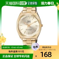 CITIZEN 西铁城 Q&Q男式圆形防水石英腕表金色金属腕带35.5mm