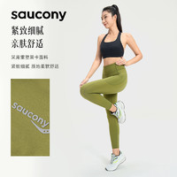 Saucony索康尼女子高腰九分紧身裤提臀运动跑步穿搭