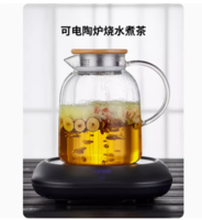 诗米乐 玻璃茶壶耐高温加厚茶水分离电陶炉烧水壶家用花茶泡茶壶茶具套装