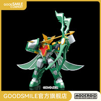 Good Smile MODEROID 超级风暴使者 魔动王 手办模玩周边