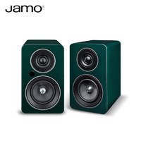 Jamo 尊寶 C705PA 無線藍牙5.0音響HIFI高保真有源2.0聲道書架音箱家庭