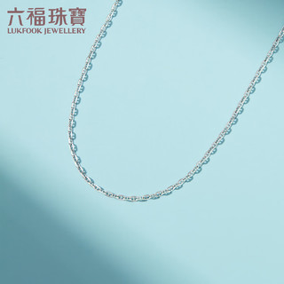 六福珠宝 Pt950日字链铂金项链女款素链锁骨链 计价 F63TBPN0011 约3.95克