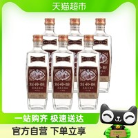 88VIP：刘伶醉 浓香型白酒直隶高粱酒工匠版52度500ml*6瓶整箱装