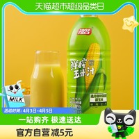 88VIP：祖名 鲜榨甜玉米汁非浓缩还原18%果蔬汁0脂谷物饮料早餐大瓶1kg