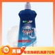 finish 亮碟 洗碗机专用漂洗剂 500ml*3