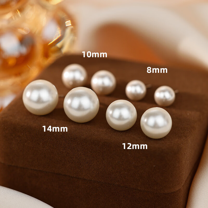 TMOWOfever同款法式复古珍珠925银耳钉女小众设计感简约耳环 5mm贝珠耳钉 925银