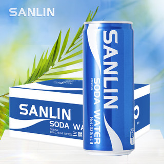 SANLIN 三麟 自流泉苏打水 泰国经典进口330ml*24罐汽水气泡水 0糖0脂0卡