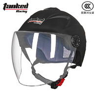 坦克（Tanked Racing）电动车摩托车头盔半盔T508男女3C四季防晒帽 亚黑 均码