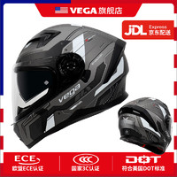 VEGA SA-39 美国双镜片摩托车头盔男女四季全盔 进化论灰 XL 
