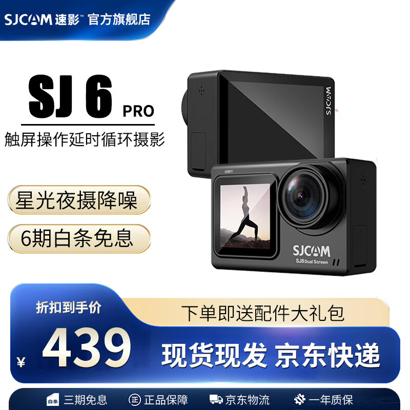 660cfccc5ac174337.jpg