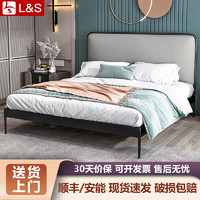 L&S 黑色床架+灰色床头 1.5米（加松木板）