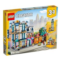 LEGO 樂高 玩具男孩 創意系列31141城鎮大街 積木男孩
