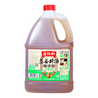 老恒和零添加三年陈酿葱姜料酒1.75L 去腥提鲜厨房调味葱姜黄酒