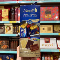 LINDT香港Lindt瑞士莲精选牛奶巧克力6种口味年货盒装472g 袋装 472g 迷你什锦6种口味巧克力礼盒