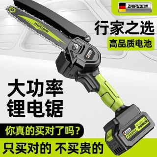 660d19126b45b9256.jpg_d320.jpg