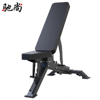 Qisan 驰尚 W6001哑铃凳健身器材家用卧推床可调节卧推凳健身训练椅子