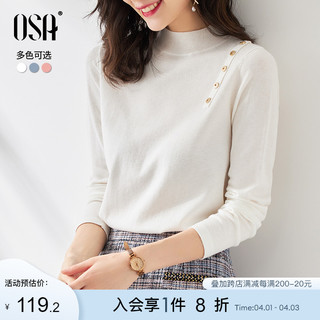 OSA 欧莎 白色半高领长袖针织衫毛衣女早秋装2022年新款内搭打底衫上衣薄款