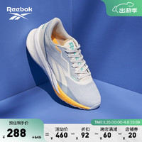 Reebok 銳步 官方女鞋FLOATRIDE ENERGY經典復古網面運動跑步鞋 G58672 中國碼:38.5(25cm),US:8