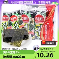 海牌菁品 韓國海牌海苔16g壽司食材紫菜包飯即食拌飯寶寶海苔零食