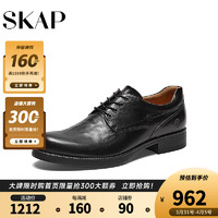 SKAP 圣伽步 2023秋季新款商场同款复古德比鞋正装男皮鞋A1P07CM3 黑色 41