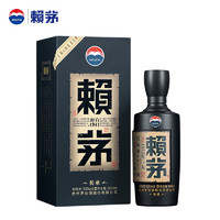 LAYMAU 赖茅 传承蓝 53度酱香 500mL*1瓶