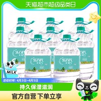 88VIP：Robust 乐百氏 饮用天然水5L*4  广深地区可送货上门