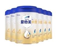 Aptamil 爱他美 卓萃升级版 爱他美卓傲4段 儿童配方调制乳粉800g*6罐