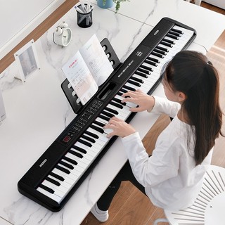 金色年代电子琴88键成人儿童初学便携式智能教学力度键盘电钢乐器 升级款带蓝牙+琴包