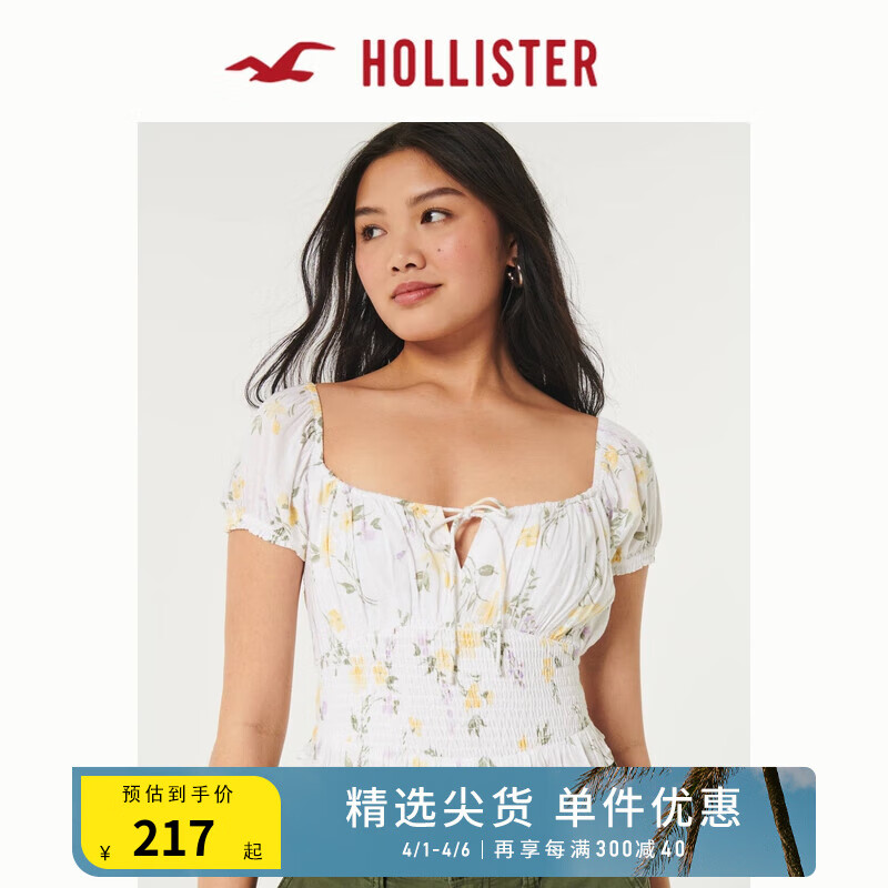 HOLLISTER24春夏甜辣泡泡袖两穿短袖短款衬衫上衣女 357995-1 白色碎花 XXS (160/80A)
